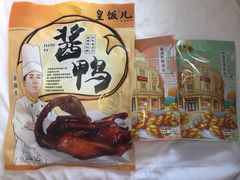 -皇饭儿·王润兴酒楼(河坊街店)