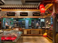 -山西会馆·晋菜·晋商宴·牌匾博物馆(胜利东街店)