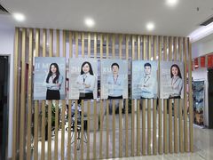 -CGWANG王氏教育(重庆校区)