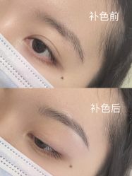 -张小野·专业半永久纹眉