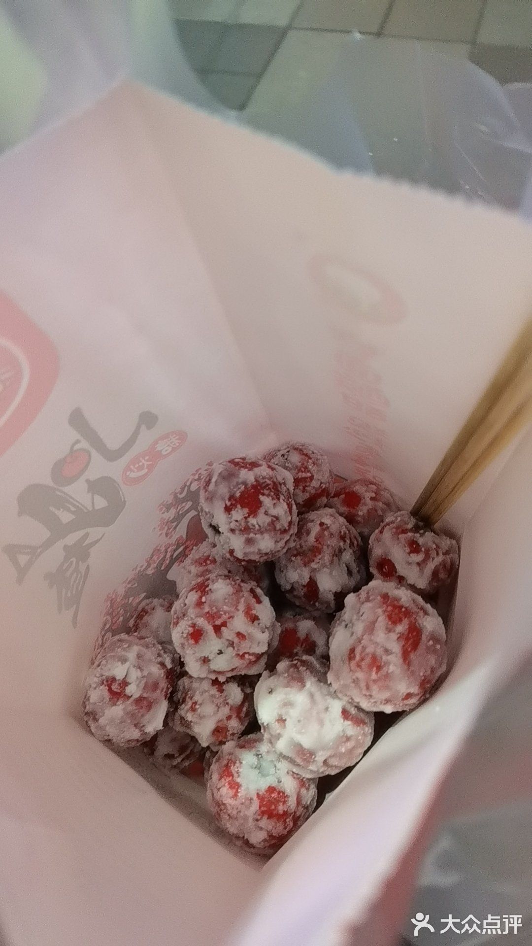 小吃美食！！？