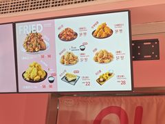 -悠个炸鸡(南京创始店)