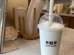 -卡旺卡(芜湖步行街一店)
