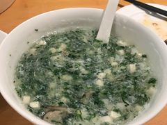 鱼羹-鼎泰丰(当代商城店)