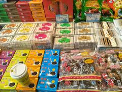 -叶受和(观前街店)