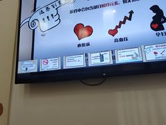 -时尚天河商业广场