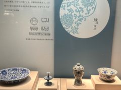 -四川博物院