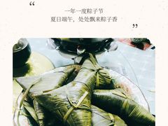 -天天向上素食餐厅(五台山店)