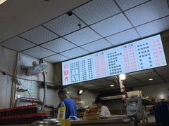 -老蒋面(南坪店)