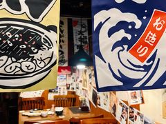 -五右卫门(张自忠路店)