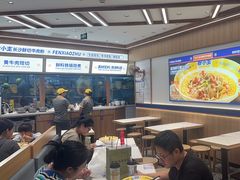 -粉小主·贵州酸汤牛肉粉(南京仙林金鹰店)