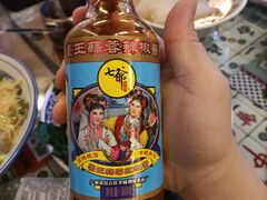-七爷清汤腩·港式餐厅(金狮广场店)