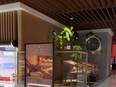 -东吴水韵(吴中店)