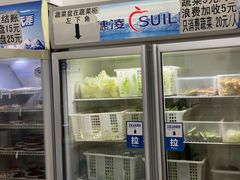 -苗伯妈酸汤火锅