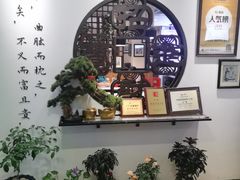 -山海菜馆·海肠捞饭·青岛菜(栈桥店)