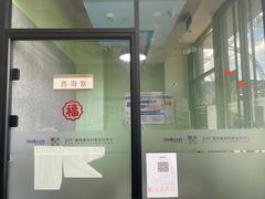 -童程童美·信息学竞赛·机器人编程·少儿编程(五棵松万达校区)