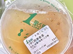 -1点点(龙洞店)