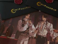 -Nord Grill&Bar Highland诺德西餐(深圳欢乐海岸店)