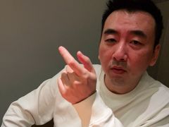 -阿吾罗日本料理(K11艺术中心店)