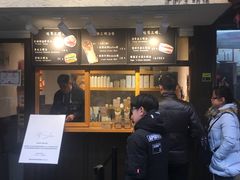 -Al Salam莫的三明治