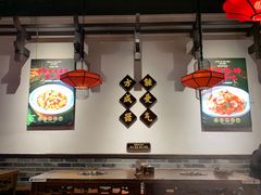 大堂-受气牛肉·重庆耙牛肉(来福士店)