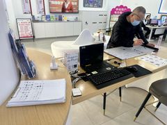 -中国移动(福州路营业厅)