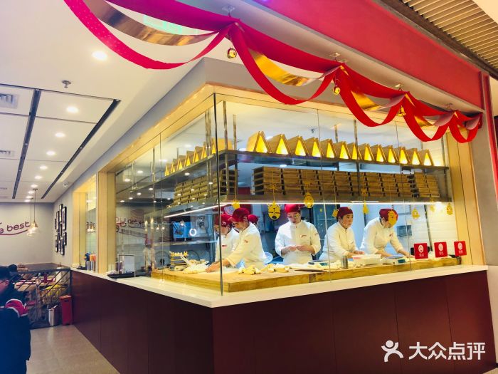 客临百思德·东北特色馆(龙湖时代天街店)图片