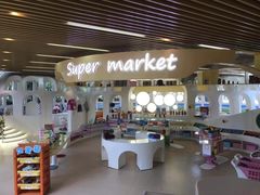 -上海青草地幼儿园