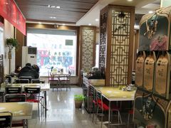 大堂-伊兴面片·清真(五泉山店)