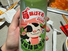 -海底捞火锅(泉城路店)