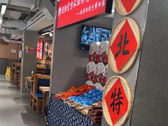 -韩麦大冷面(桂花街直营店)