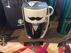 父亲节马克杯套装-星巴克(红房子店)