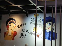 -东北鹤岗烧烤(麒麟紫荆城店)