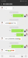 -Dr.U博士医疗美容医院