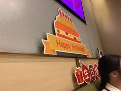 -海底捞火锅(漕宝路店)