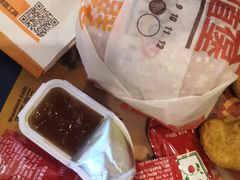 -汉堡王(天津鲁能店)