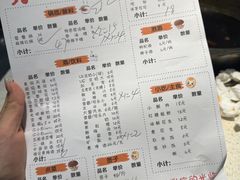-水碾河刘老大串串香(水碾河路店)
