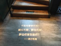 -临界音乐酒馆·小龙虾·江湖菜(华熙LIVE·鱼洞店)