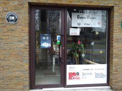 -Feiyue飞跃(长乐路店)