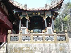 -子昂故里文化旅游区