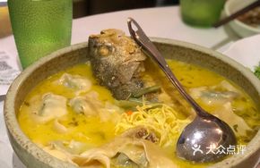 Large Yellow Croaker Soup with Handmade Dumplings