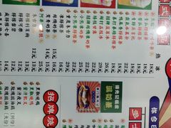 -澳门陈光记烧味饭店(万象城店)