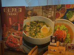 -三十六味匠猪蹄(三元桥店)