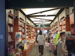 -西西弗书店&矢量咖啡(万象城店)