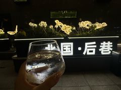 -北国商城
