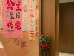 -同庆楼(大钟寺店)