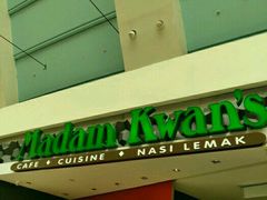 -关夫人餐厅(阳光广场店)