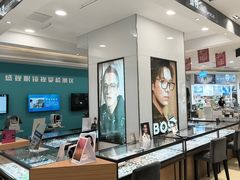 -盛视视光中心(东中街店)