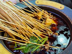 -冒椒火辣(太古里店)
