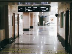 -浙江医院(灵隐院区)